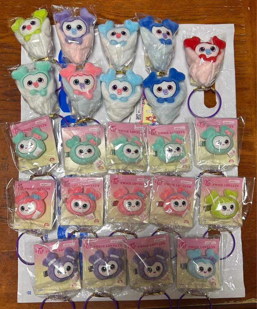 TWICE LOVELYS ぬいぐるみヘアピン　おくるみマスコット　23個セット