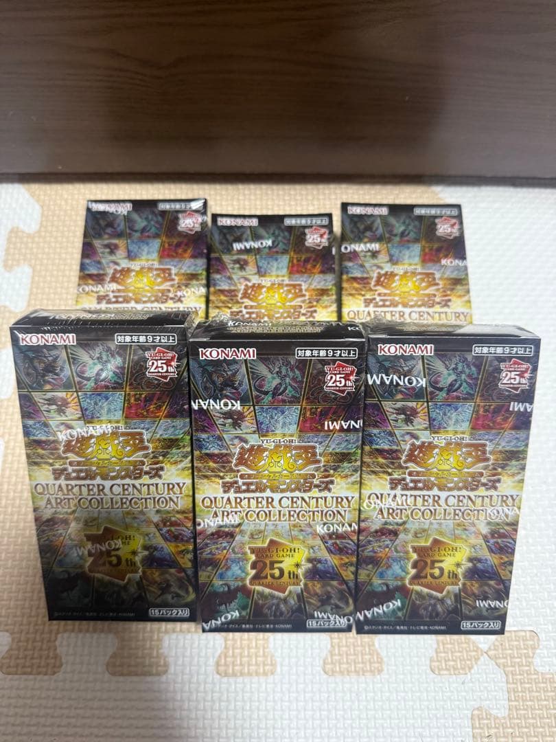 遊戯王 クォーターセンチュリーアートコレクション6box シュリンク付