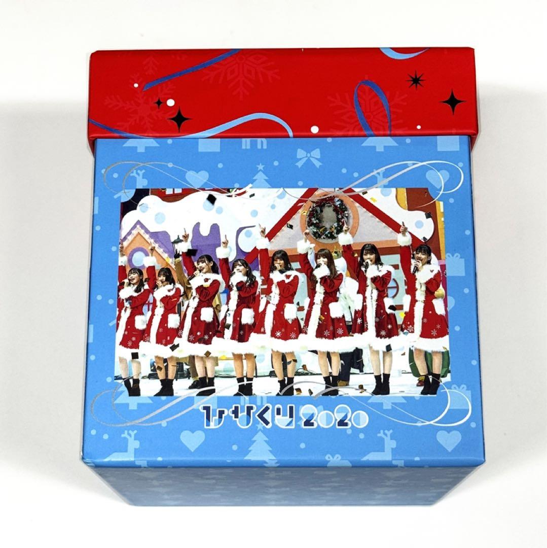 日向坂46 ひらがなくりすます＆ひなくり2018-2022 BOX