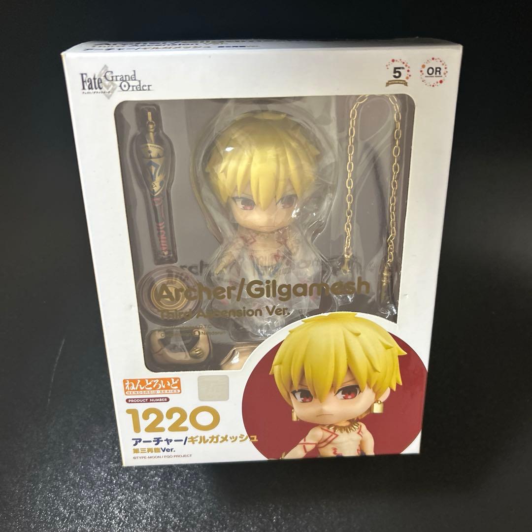 ねんどろいど ギルガメッシュ Fate Grand Order FGO