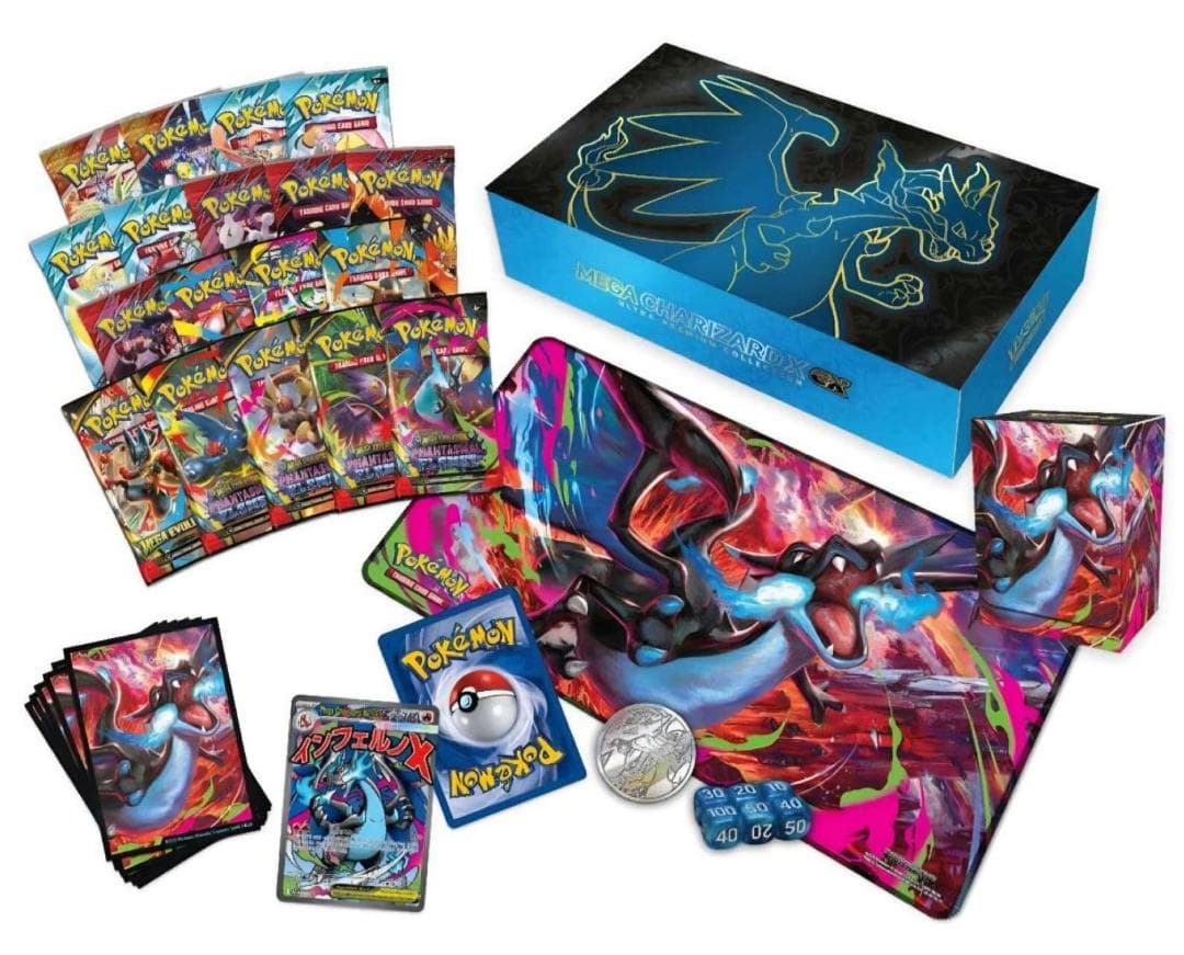 s*4様 新品未開封　メガリザードンX exウルトラプレミアムコレクションBOX