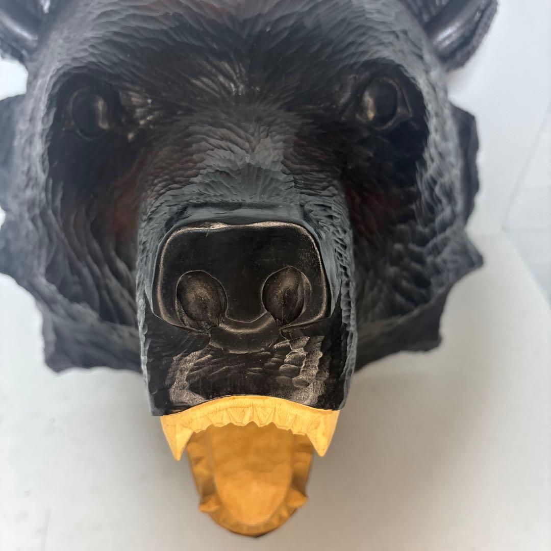 木製　￼熊　貞光作　北海道八雲　木彫り