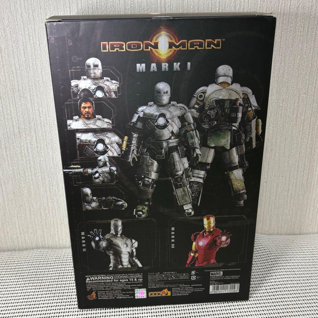 ホットトイズ　アイアンマン　マーク1 1.0 ホットトイズ