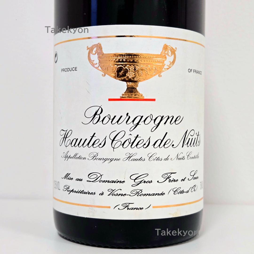 1995 ドメーヌ・グロ・フレール・エ　ブルゴーニュ・オート・コート・ド・ニュイ