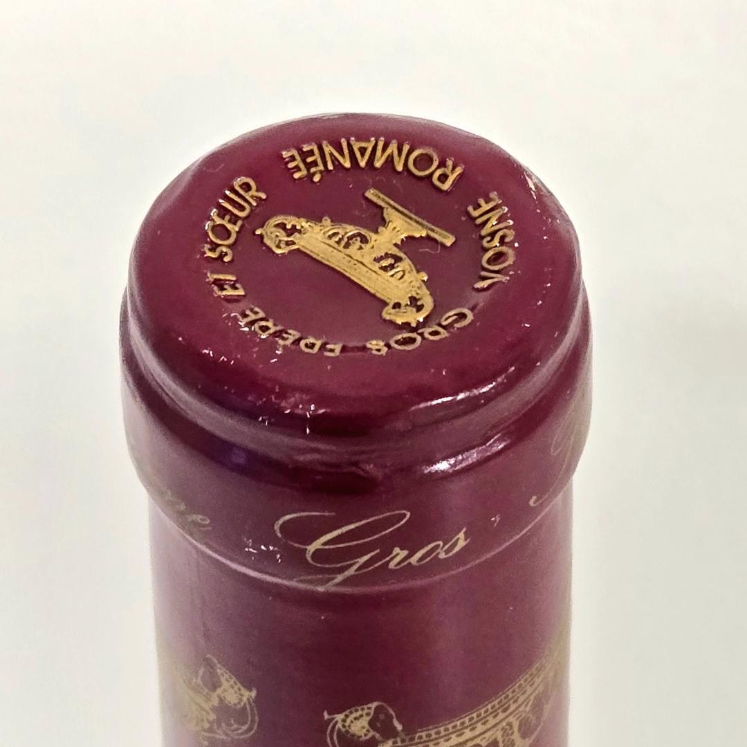 1995 ドメーヌ・グロ・フレール・エ　ブルゴーニュ・オート・コート・ド・ニュイ