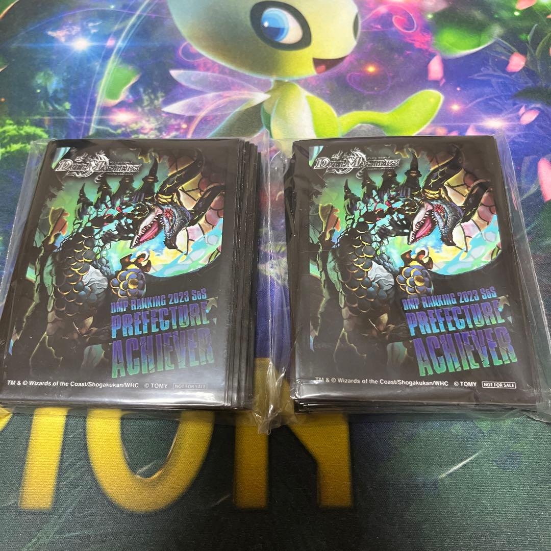 デュエルマスターズ ジャガイスト　ランキングスリーブ