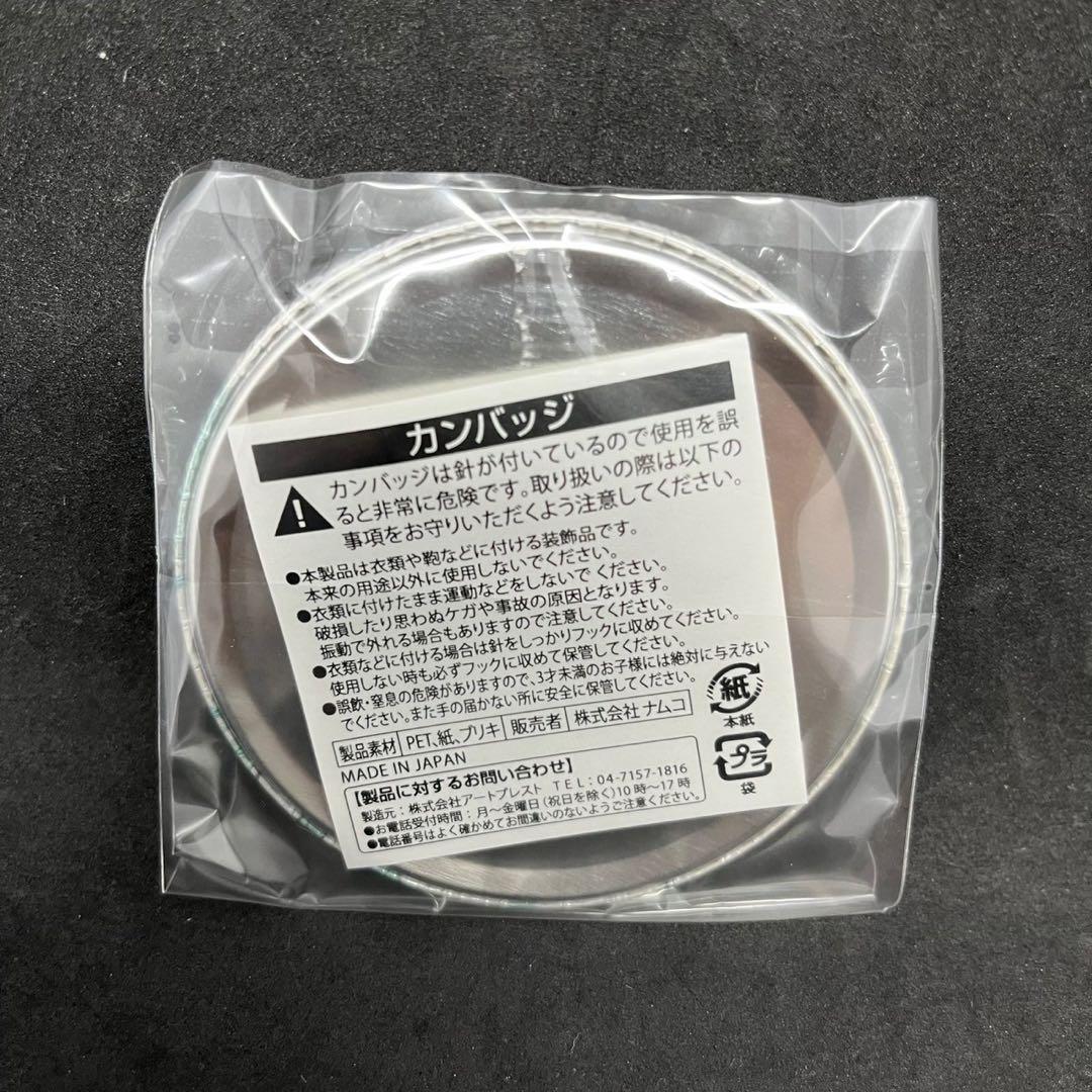 新品非売品ハイキュー!! 宮城フェスin J-WORLD 2018 金田一勇太郎