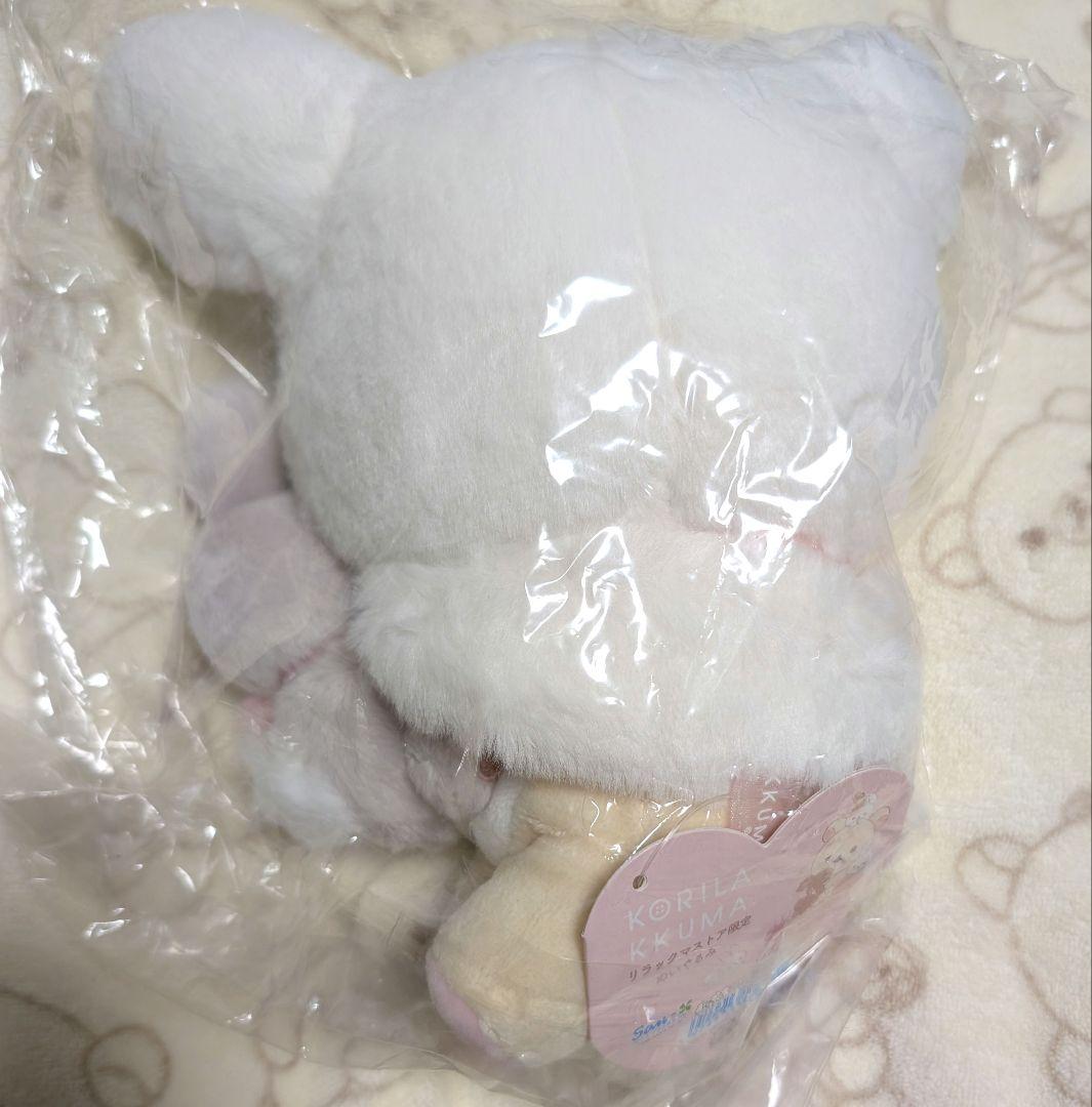 コリラックマとうさぎティータイム　コリラックマストア限定ぬいぐるみ2点セット