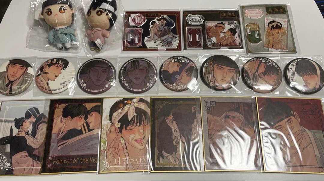 夜画帳 dmmスクラッチ