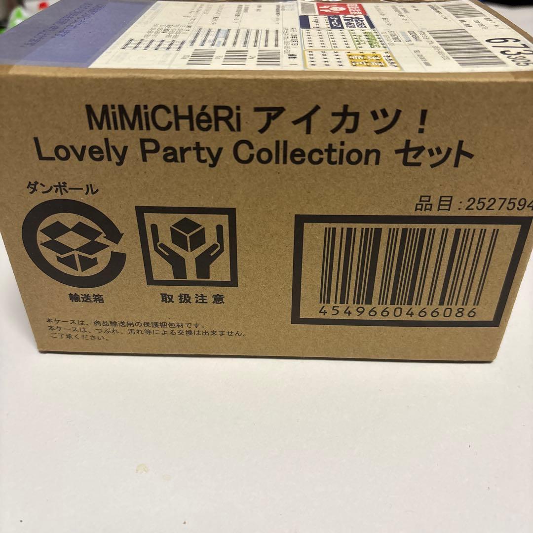 MiMiCHeRi アイカツ！Lovely Party Collection