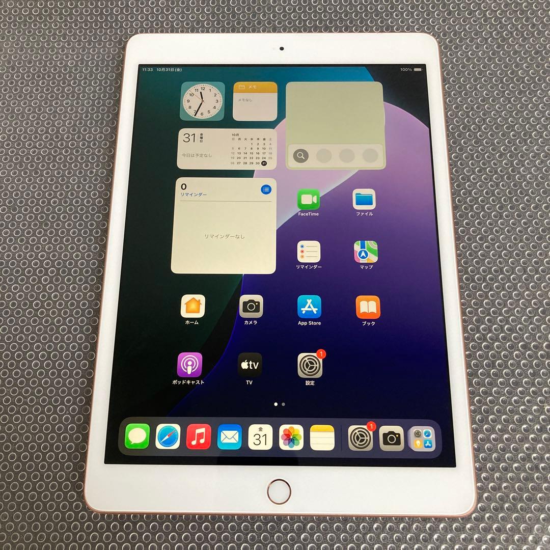 2925【早い者勝ち】電池良好☆iPad8 第8世代 32GB WIFIモデル☆