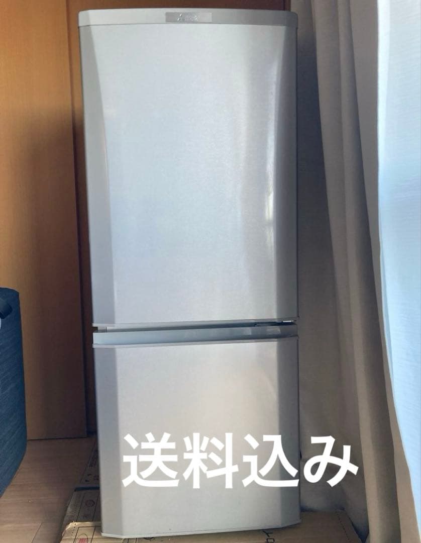 【送料込み】三菱 冷蔵庫 MR-P15A-S 146L 2017年製