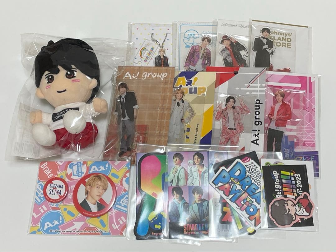 末澤誠也 グッズ アクスタ ちびぬい ステッカー 缶バッジ