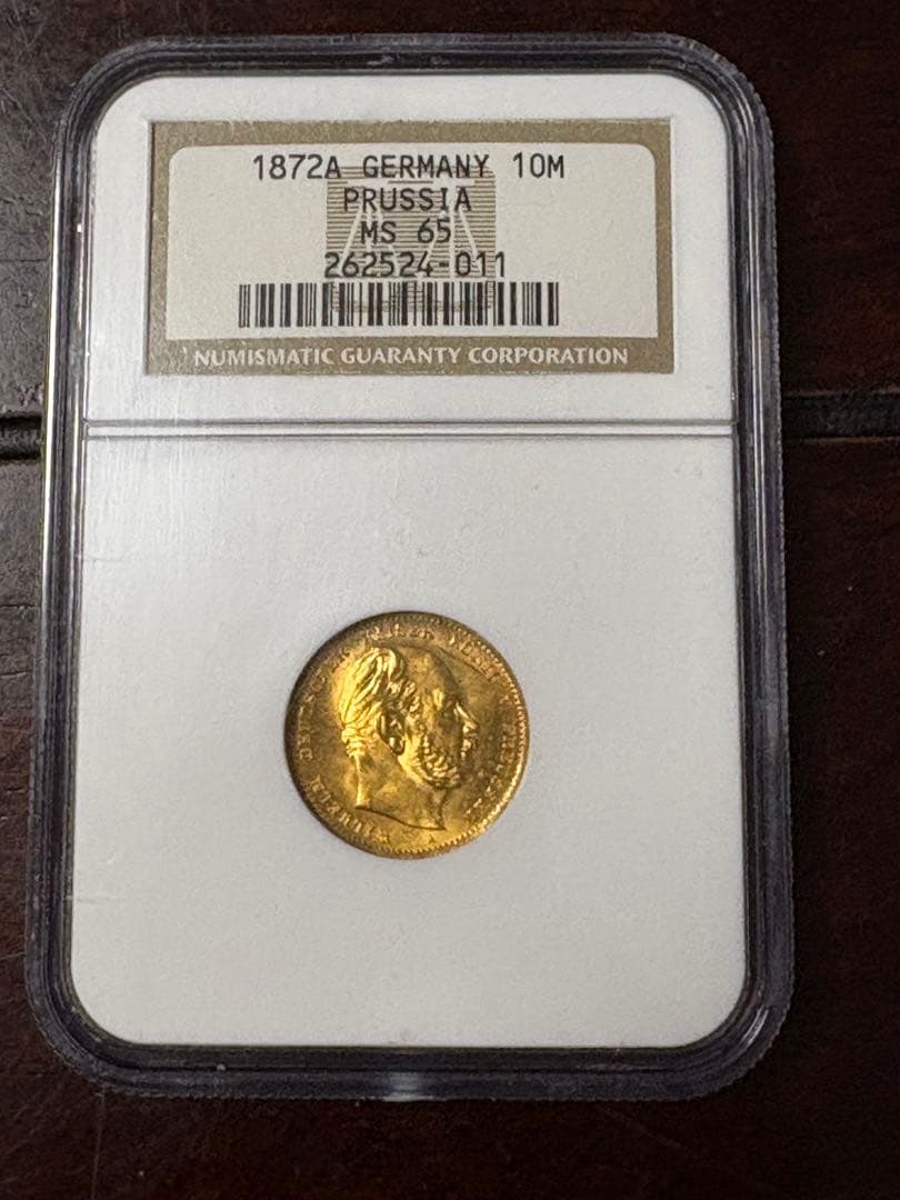 値下げ！本物保証　金貨 　プロイセン　資産　アンティーク