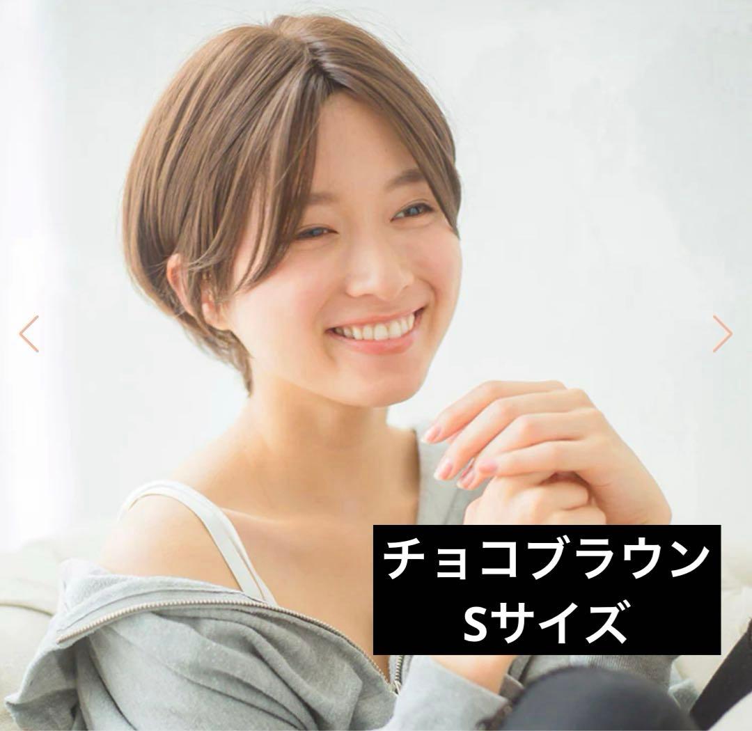 リネアストリア　天使のレースフロントショート　チョコブラウン　Sサイズ