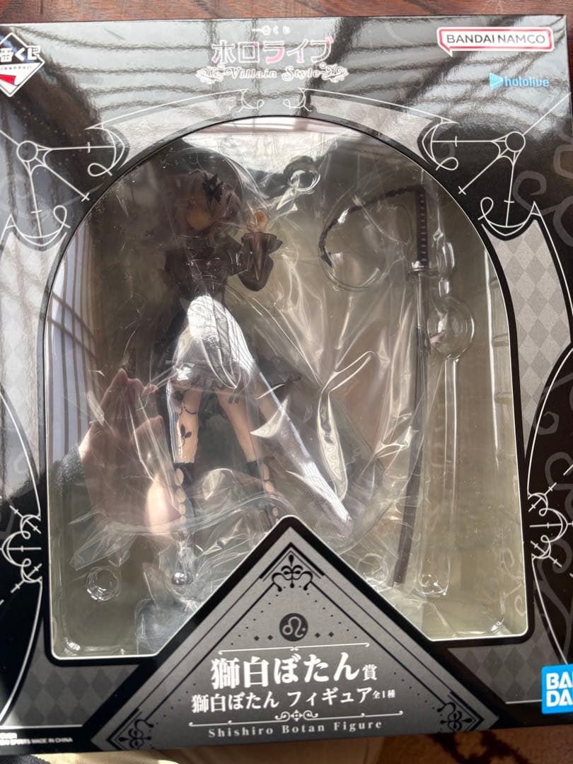 獅白ぼたん フィギュア＆グッズセット