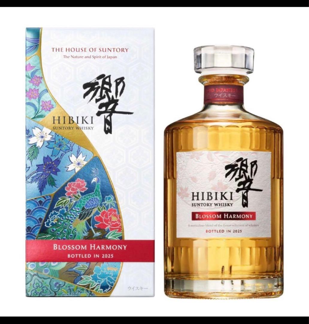 響　HIBIKI Blossom Harmony 2025 ボトル