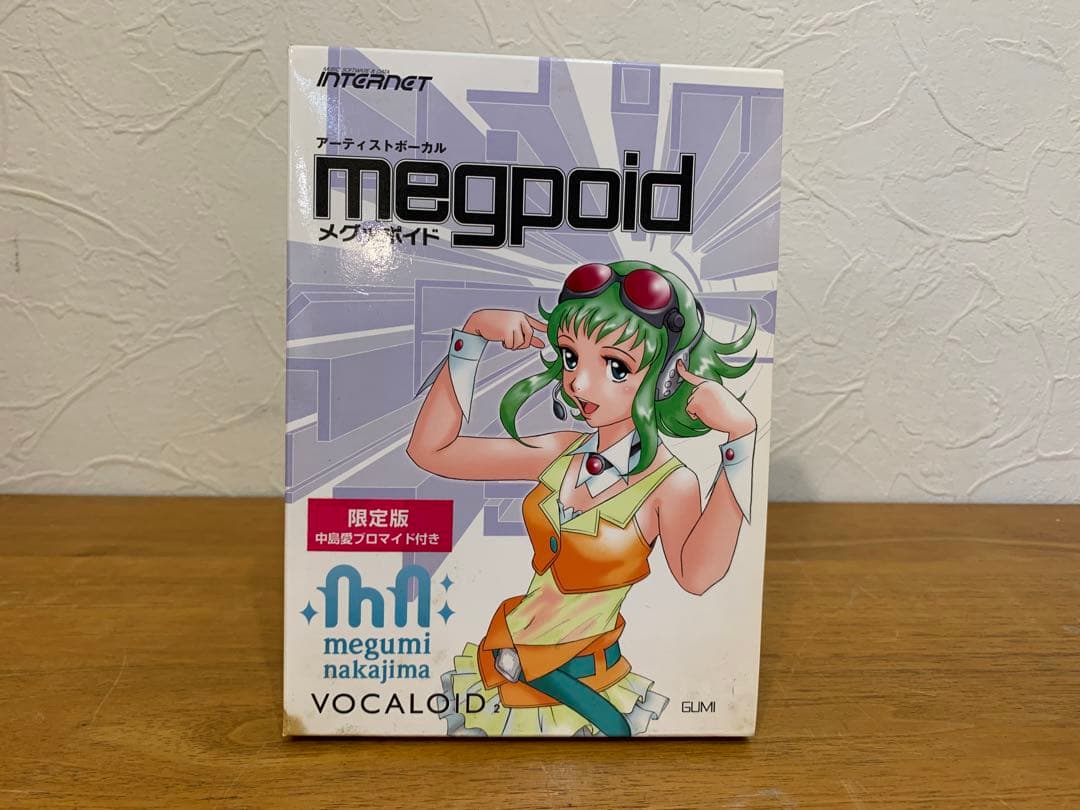 N1024-15★megpoid なかじまめぐみ 限定版 VOCALOID2