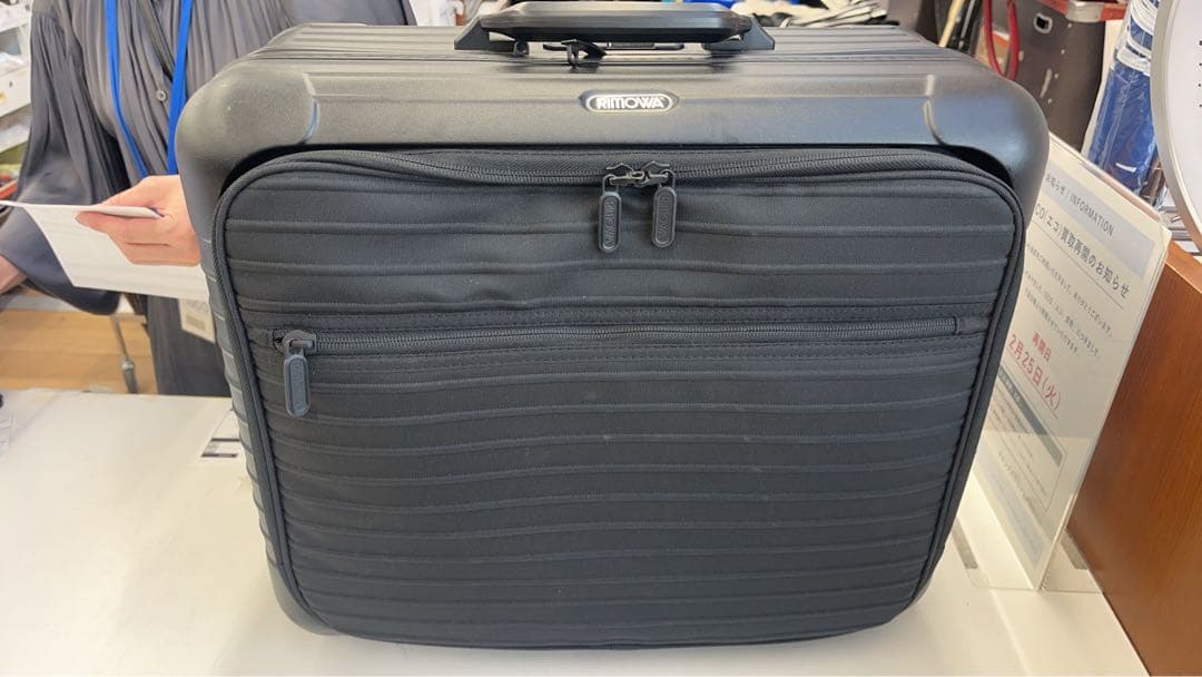 ■リモワ ボレロ キャリーケース 2輪