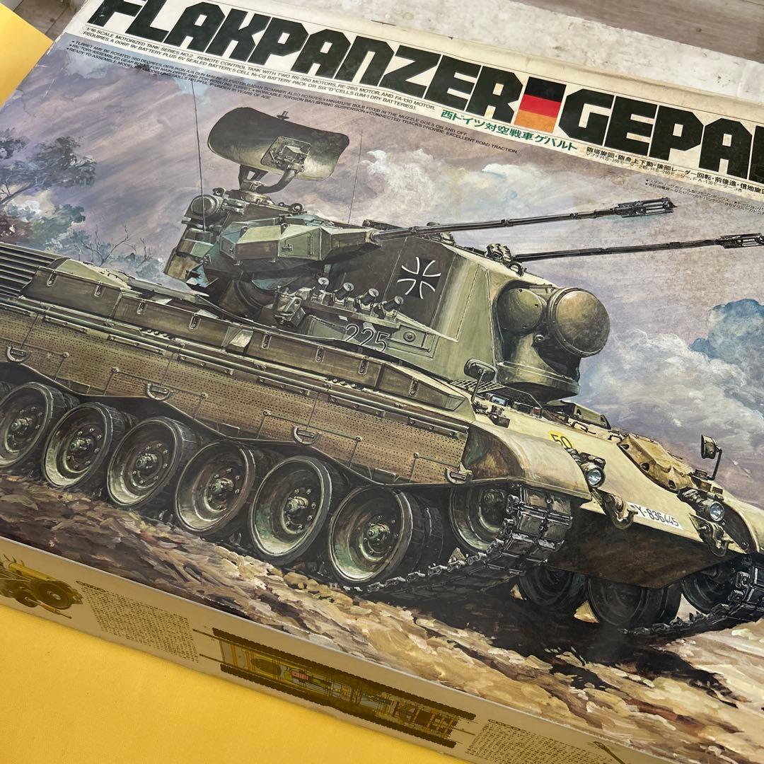 ラ*ラ様 TAMIYA FLAKPANZER GEPARD 1/35