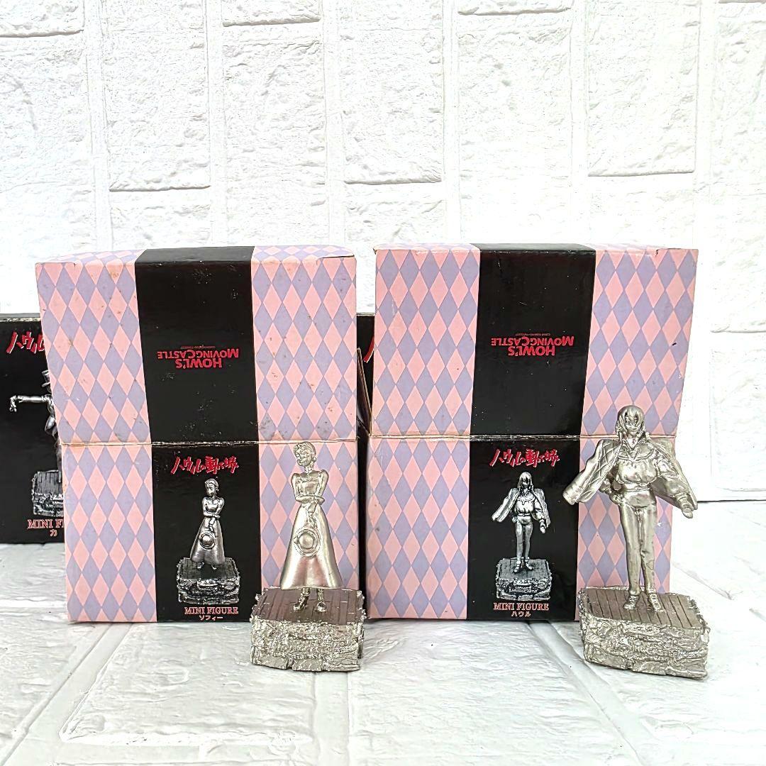 【ハウルの動く城】メタル　ミニフィギュア　10種セット　箱あり　未使用　希少