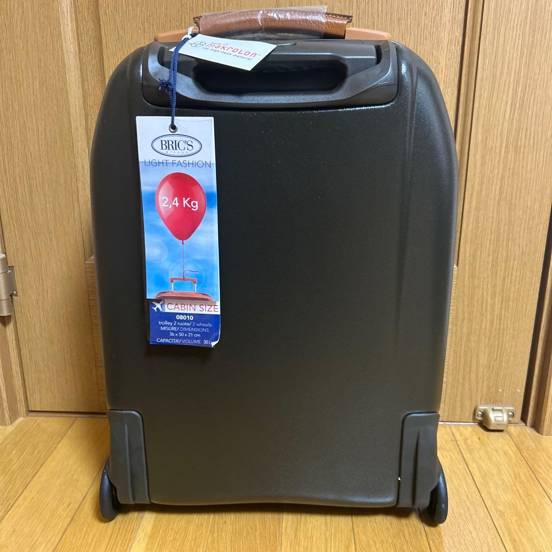 【値引き・タグ付き未使用】BRIC’S ブリックス キャリーケース スーツケース