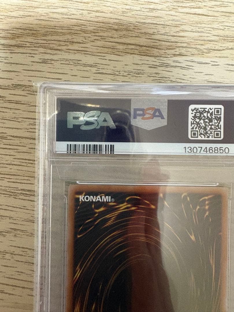 【PSA10】遊戯王　魔術師の弟子　ブラック・マジシャン・ガール　25th