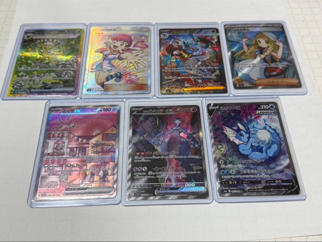 【まとめ売り】ポケモンカード未開封23BOX＋高額シングルカードセット