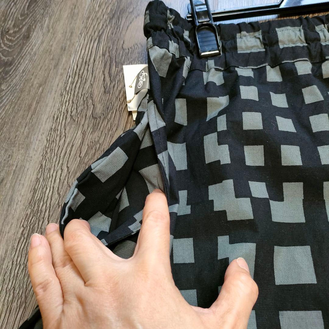 【✨新品タグ付き✨】SOU SOU ソウソウ◎綿麻混 大文字山／竹矢来 ズボン