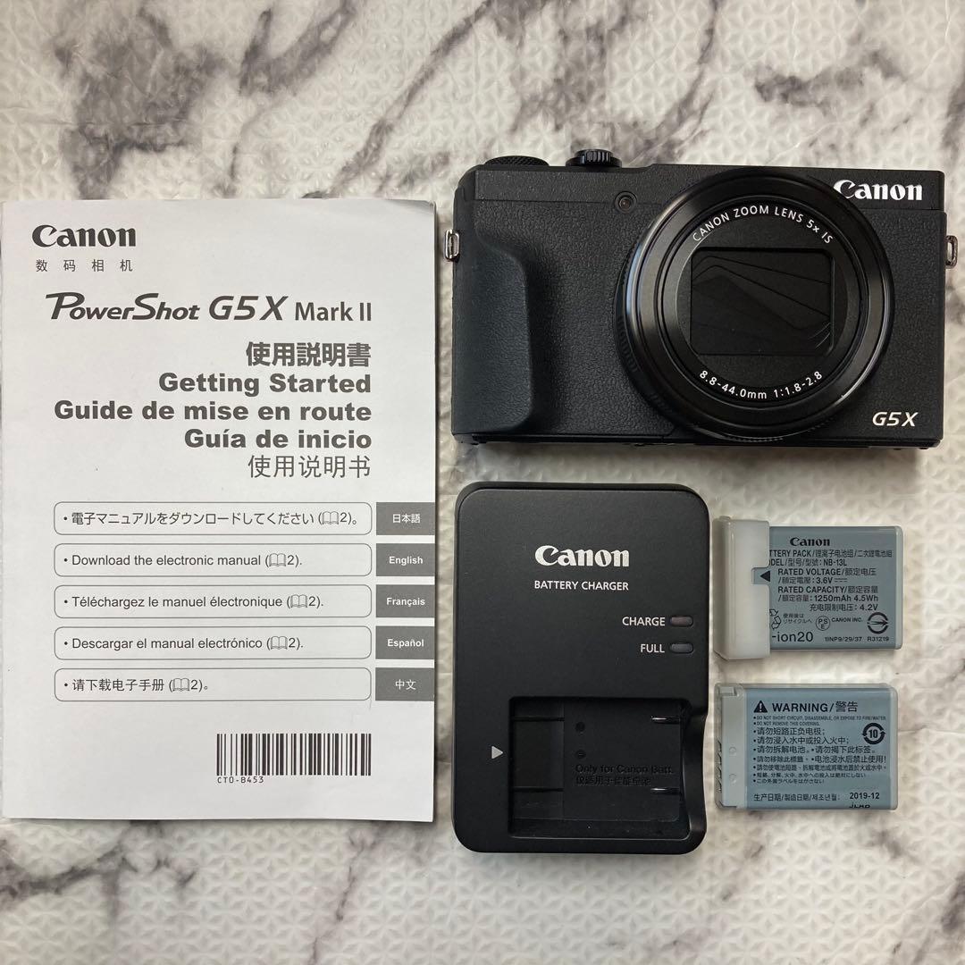 C*E様 美品 Canon PowerShot G5 X Mark II キャノ