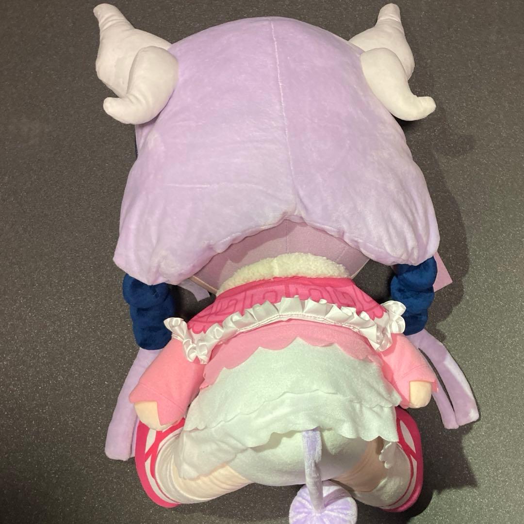 小林さんちのメイドラゴンS カンナのでっかいぬいぐるみ