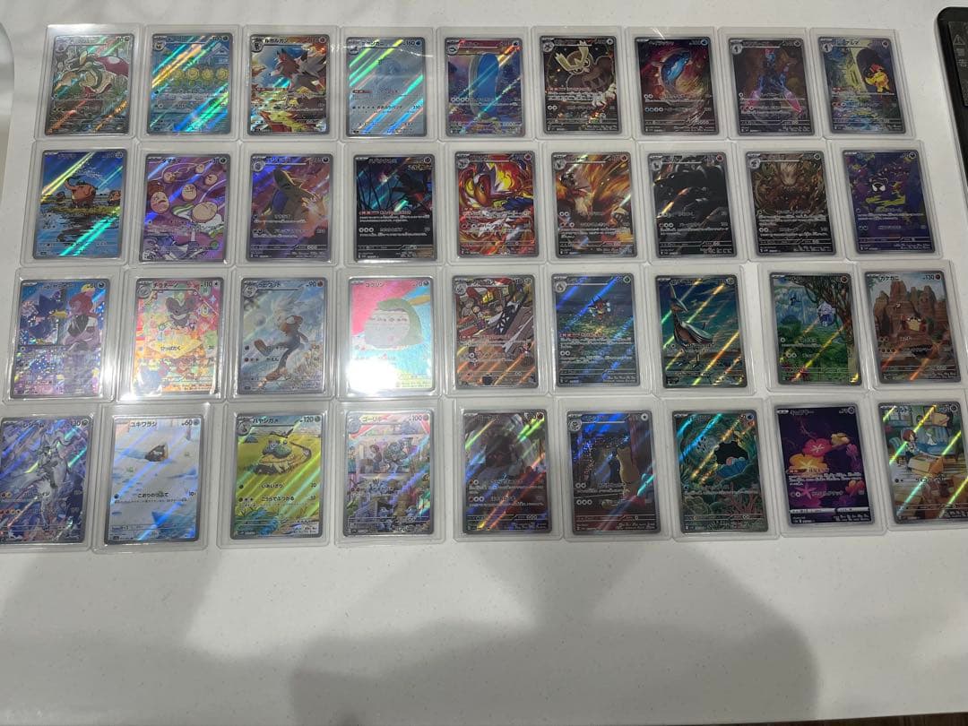ポケモンカード AR まとめ売り　被りなし