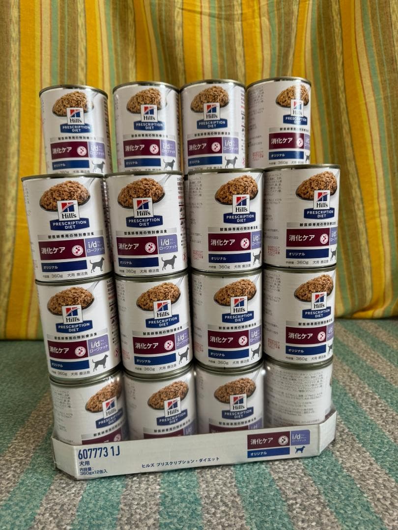 ヒルズ i/d 缶詰 オリジナル 消化ケア 低脂肪 360gx40缶