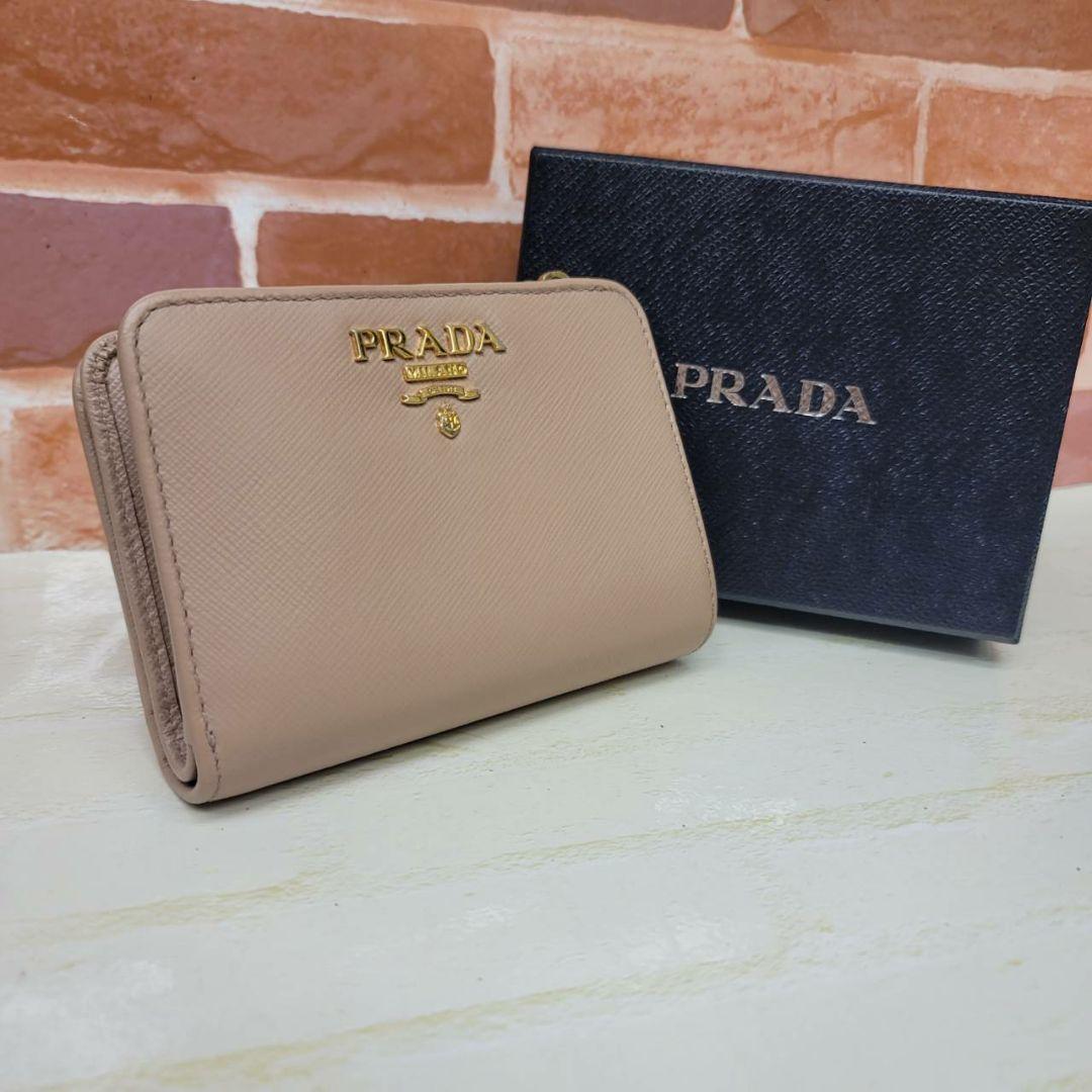 はる　箱無し価格