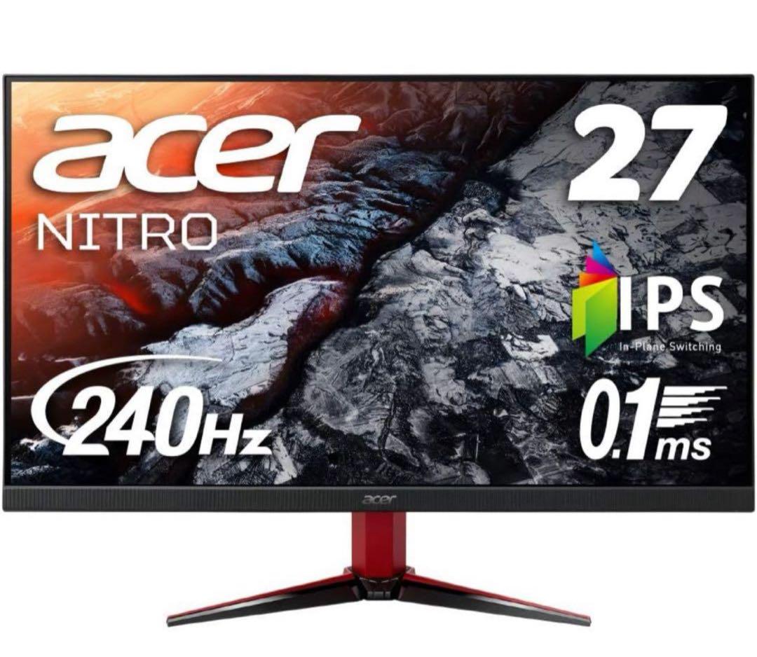 acer ゲーミングモニター VG272 Xbmiipx 240Hz