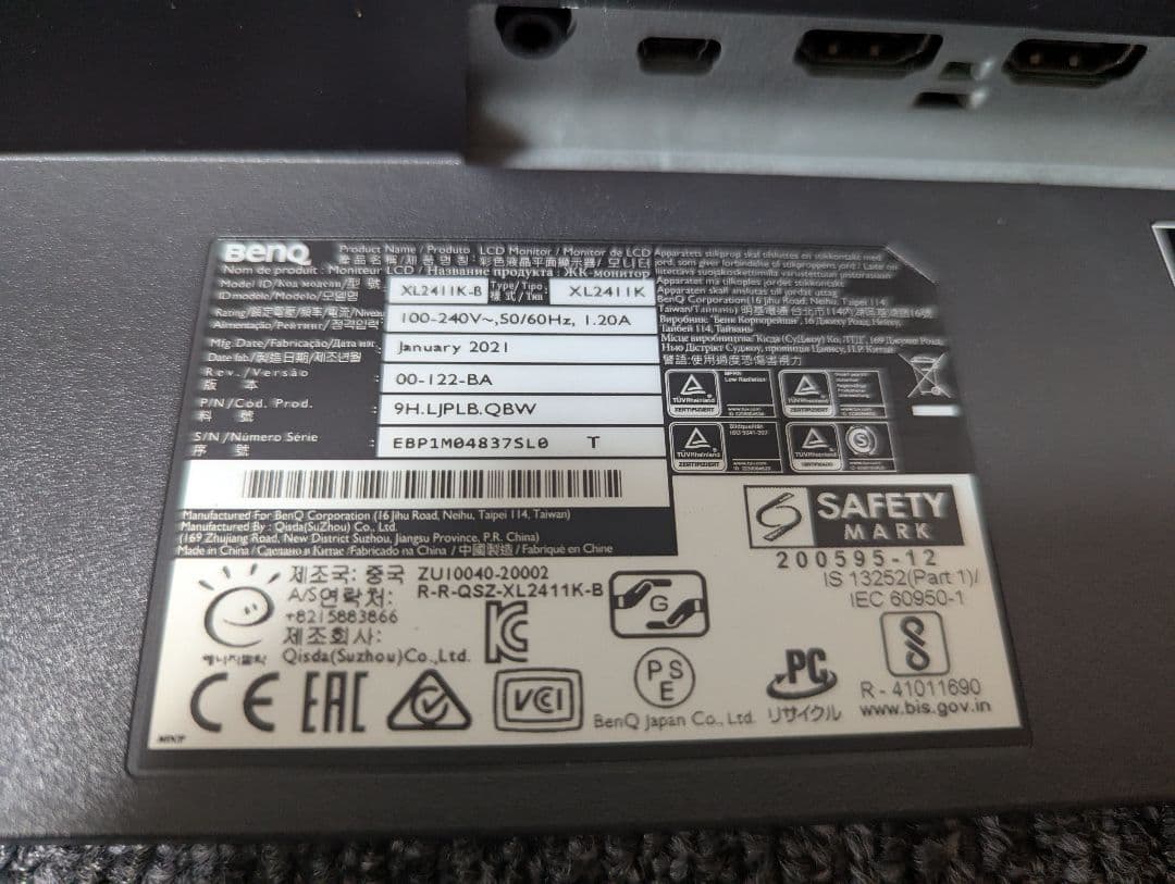 BenQ XL2411K ZOWIE ゲーミングモニター 本体のみ