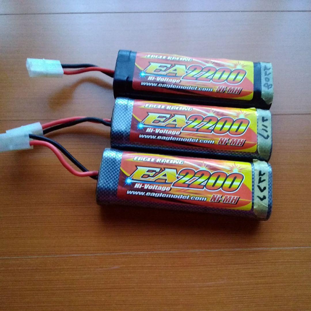 YOKOMO ＲＣカー　ラジコン