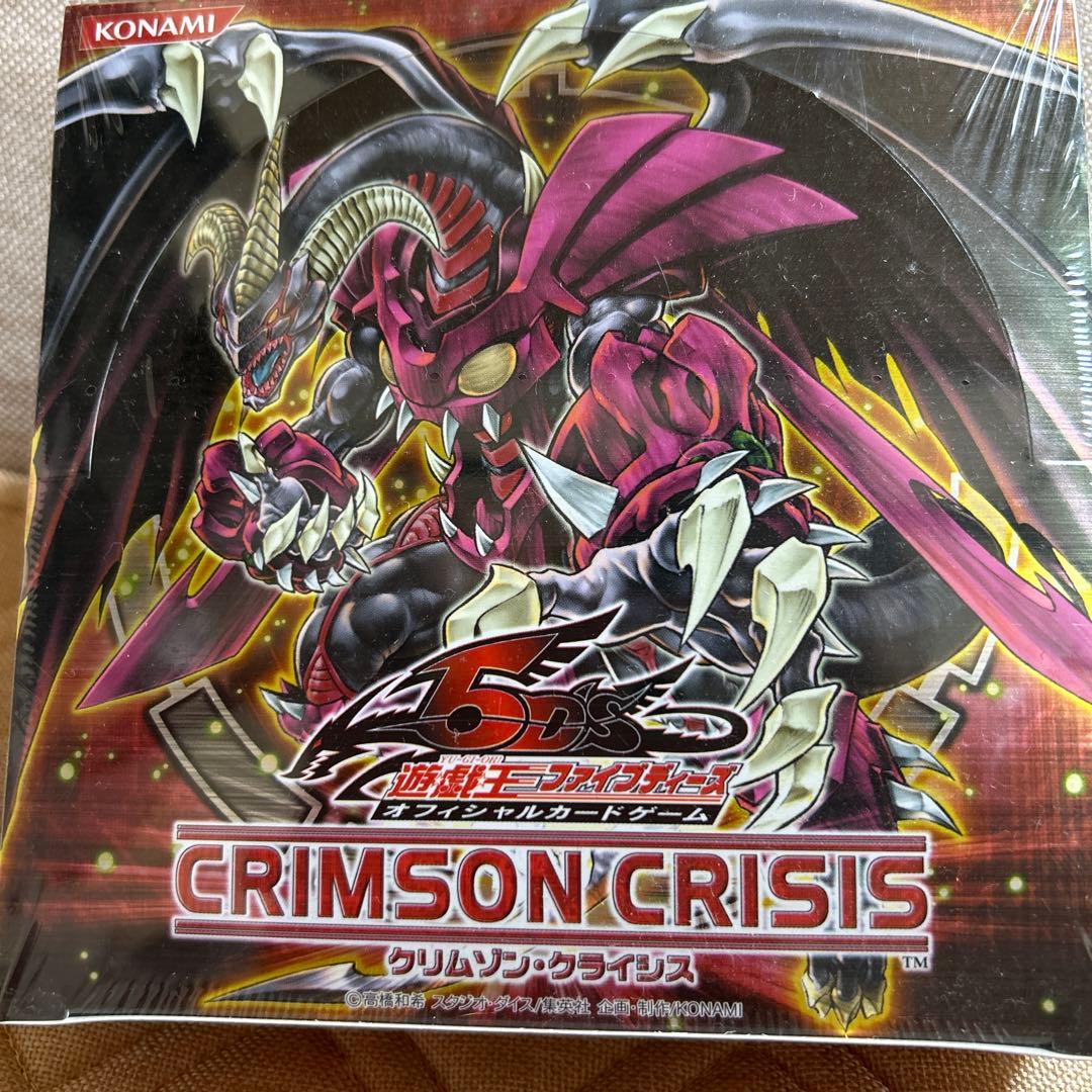 遊戯王OCG CRIMSON CRISIS 30パック