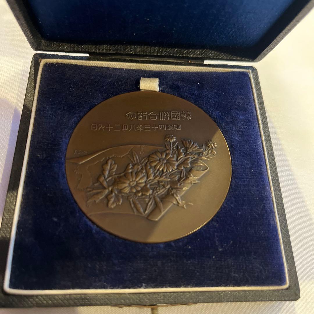 韓国併合記念牌　明治43年8月29日 造幣局製