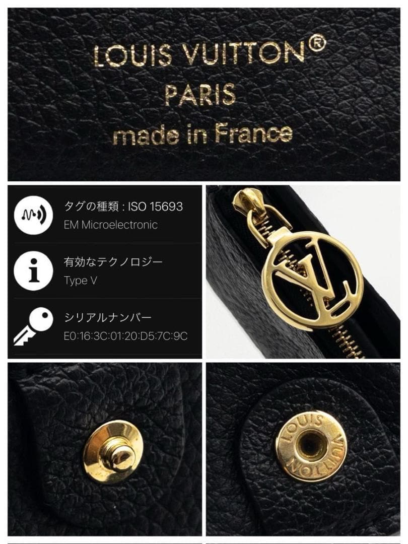 【超極美品】ルイヴィトン　新型ICポルトフォイユリサ　モノグラムアンプラント　黒