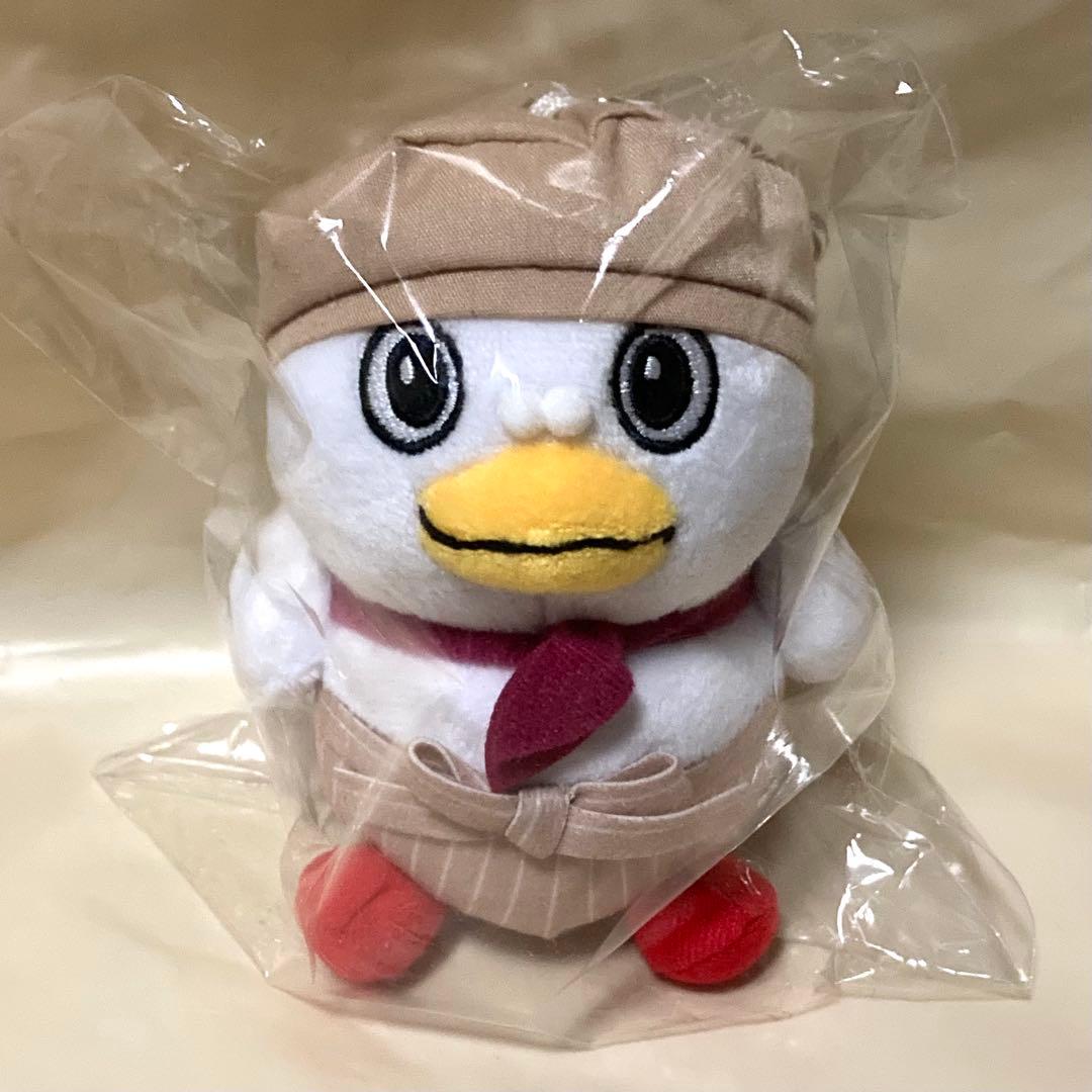 ヤッポー　ぬいぐるみキーホルダー　約12センチ