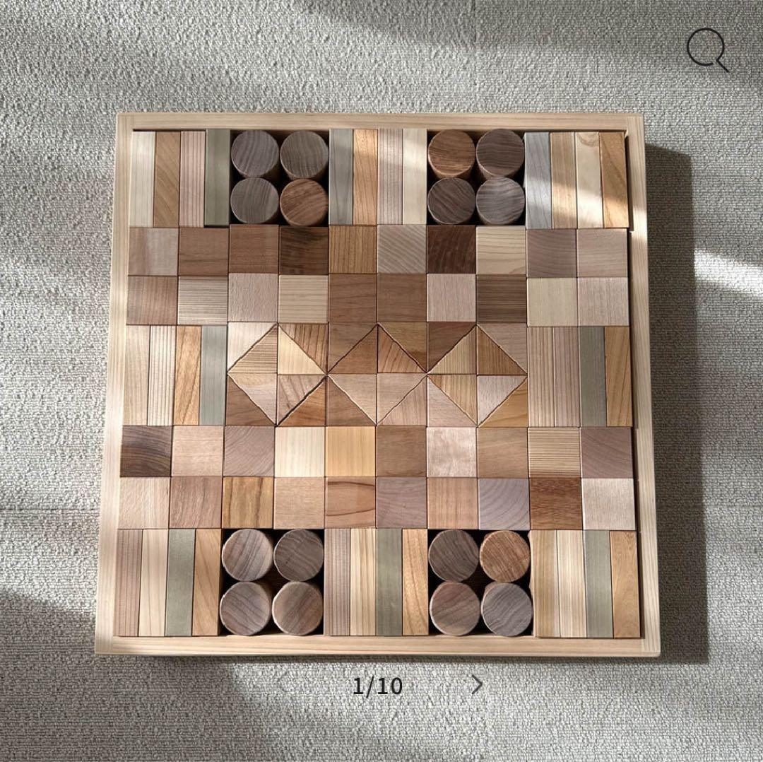 なかよしライブラリー そだちの積み木 ミックスセット