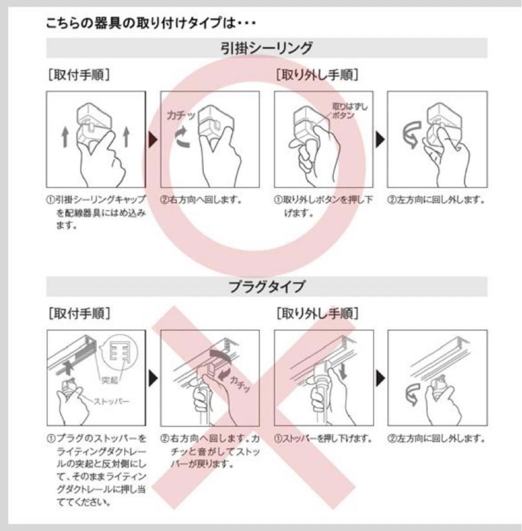 ODELIC AQUA ペンダントライト R15 クリア