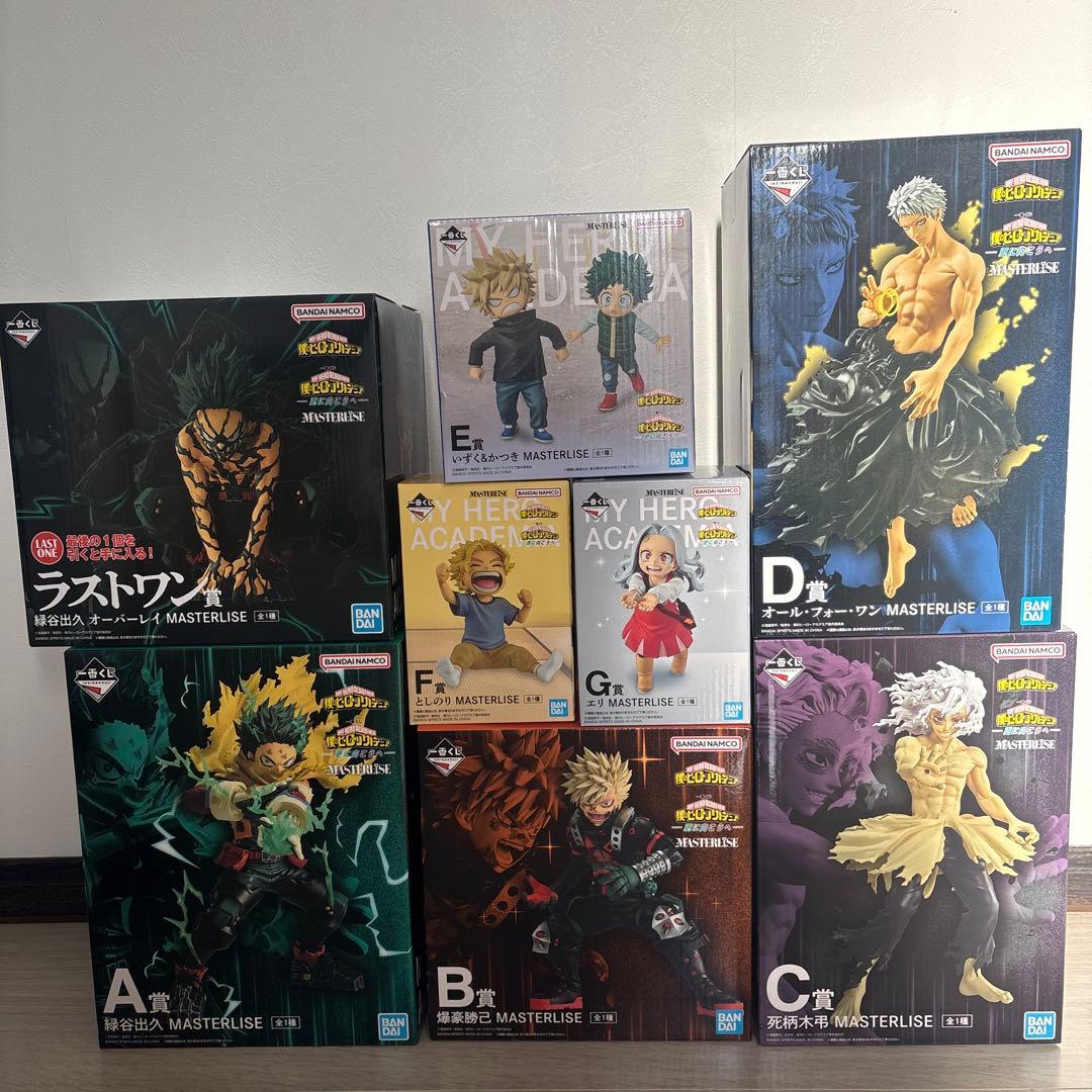 ヒロアカ 一番くじ 僕のヒーローアカデミア A ～ G ラストワン フィギュア