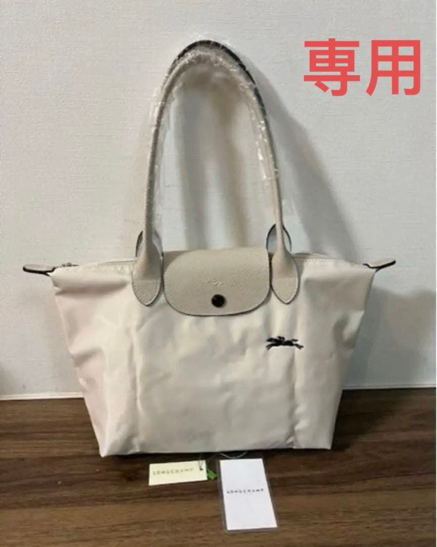 ロンシャン ハンドバッグ ピンクホワイト Lサイズ レディース トートバッグ