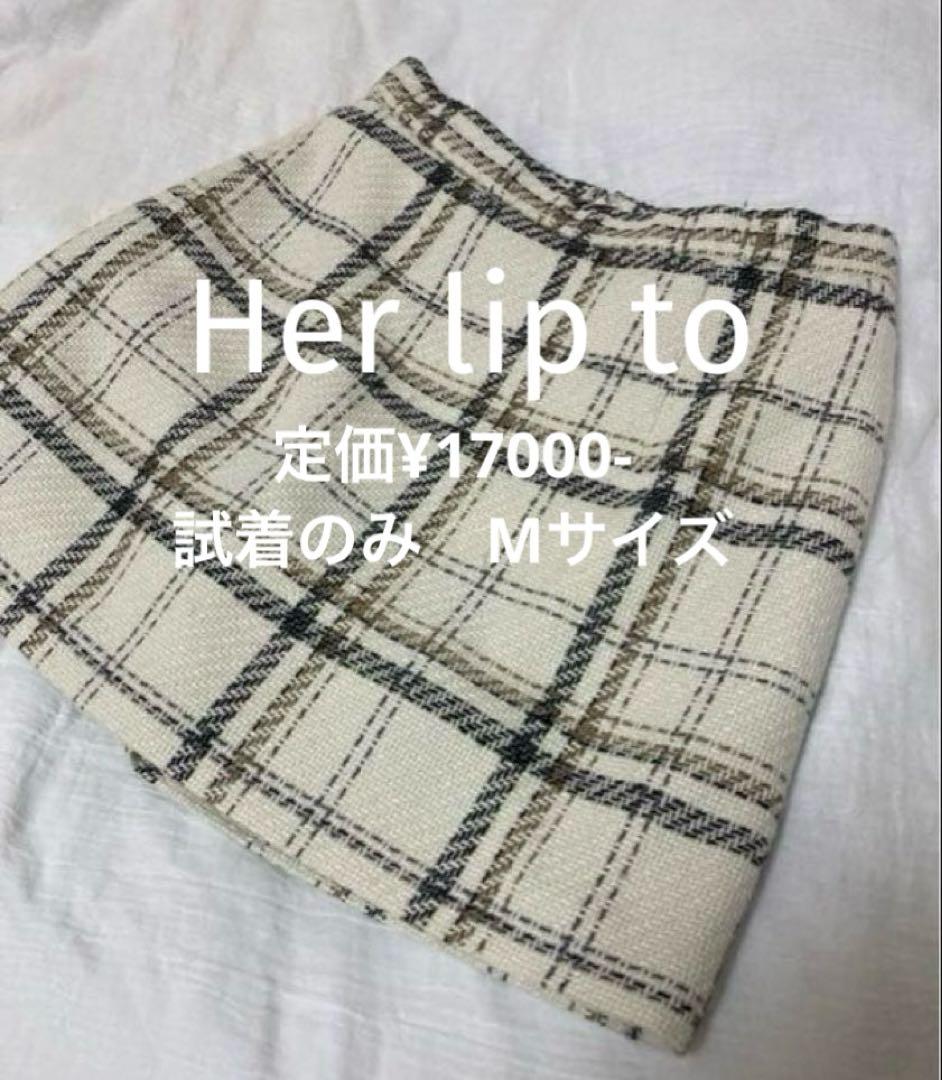 herlipto Tweed Check Mini Skortミニスカートパンツ