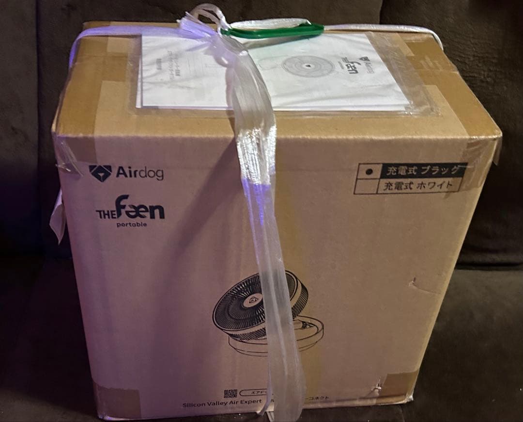 未開封 未使用 Airdog扇風機/AIR-FN-P1B211/ブラック