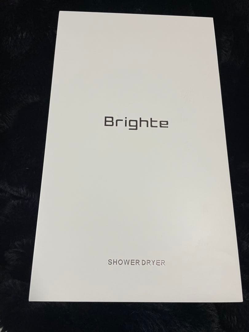 Brighte シャワードライヤー 白 美品