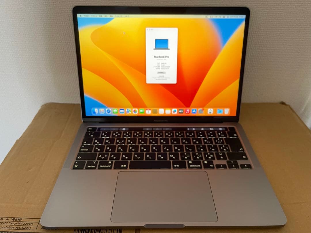MacBook本体 APPLE MacBook Pro M1 16GB SSD1TB