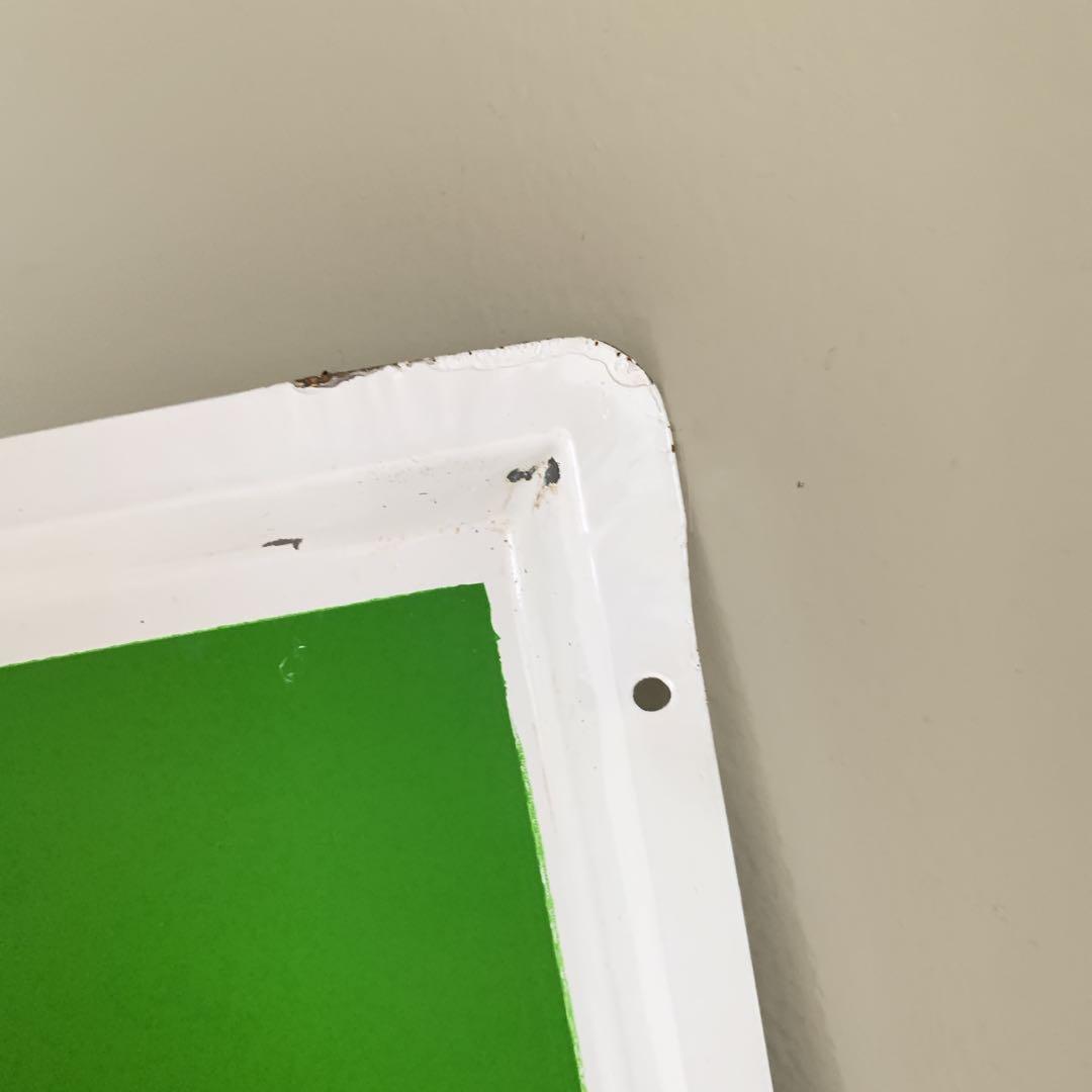 昭和レトロ 看板 ヤンマー　アンティーク　トラクター　ヤン坊マー坊